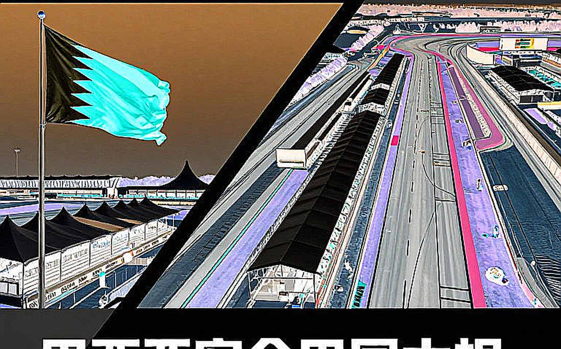 babybay का चीन जाना: G2 की सफलता के बाद भी बदलाव क्यों, और क्या यह ट्रांसफर पूरा होगा?